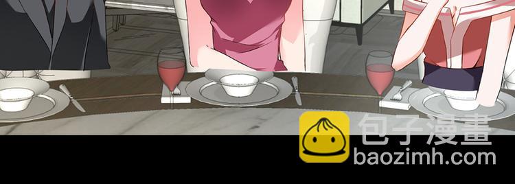 第10话 冤家路窄-第10话