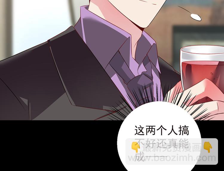 第10话 冤家路窄-第10话