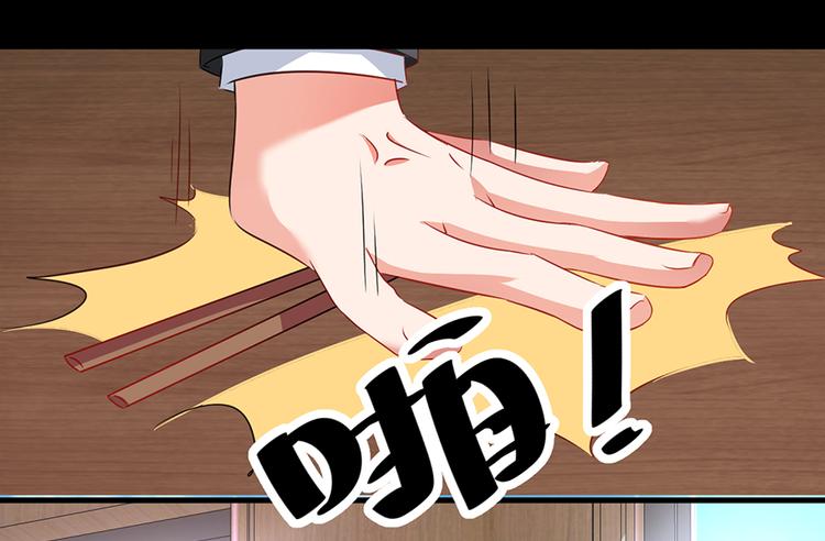 第10话 冤家路窄-第10话