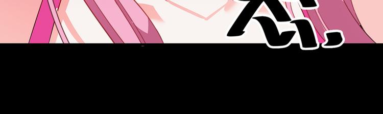 第10话 冤家路窄-第10话