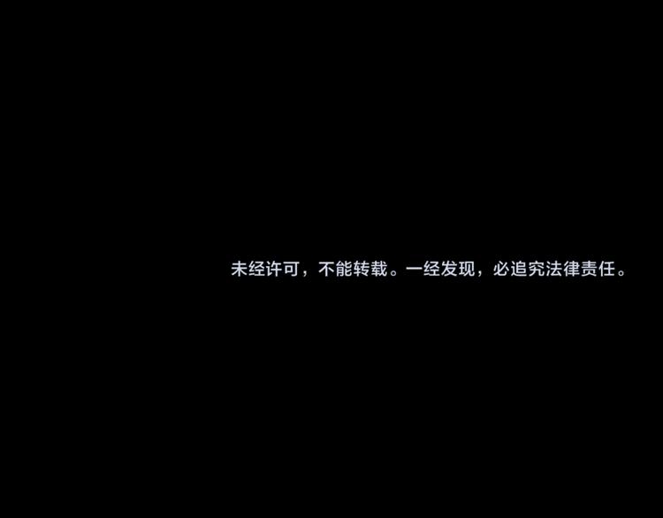 第10话 冤家路窄-第10话