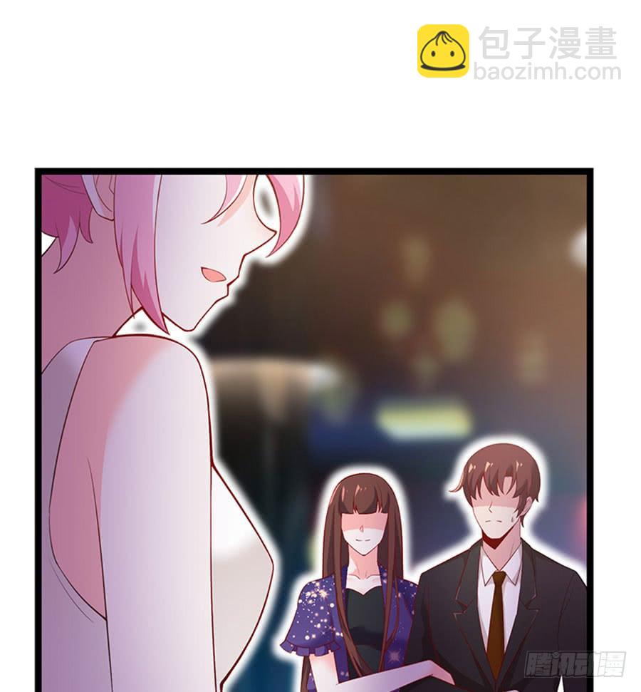 第96话 消息刺激-第96话