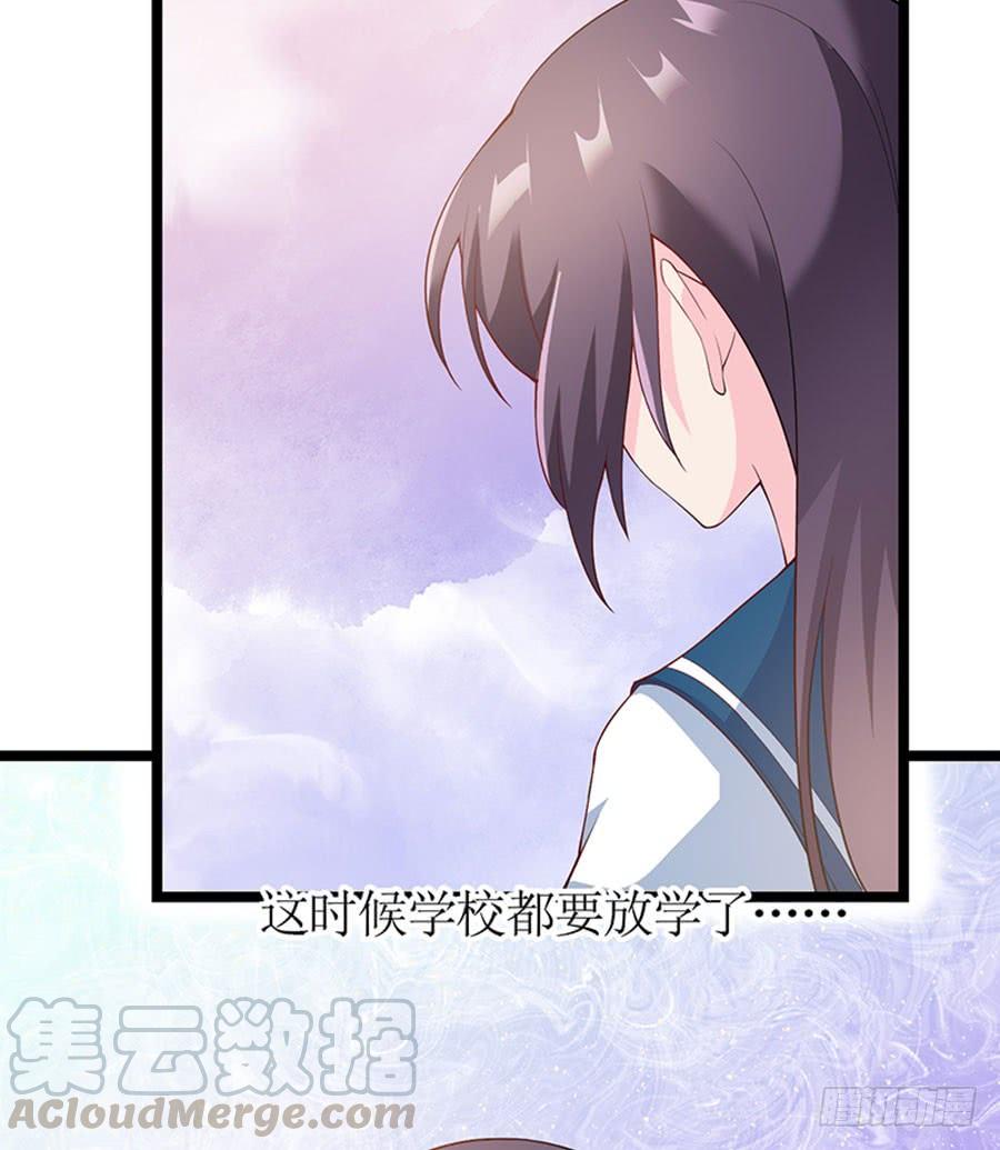 第98话 薇薇出击-第98话