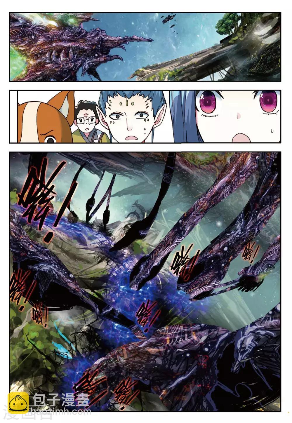 第101话 即将破碎的星球1-第140话