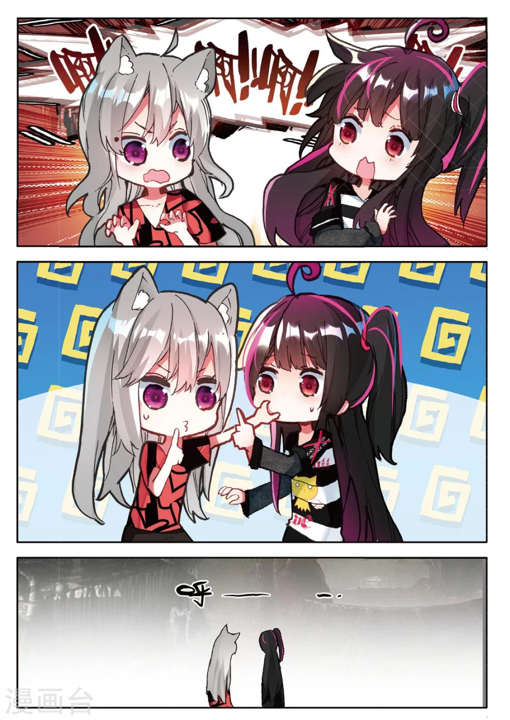 第107话 分别1-第146话