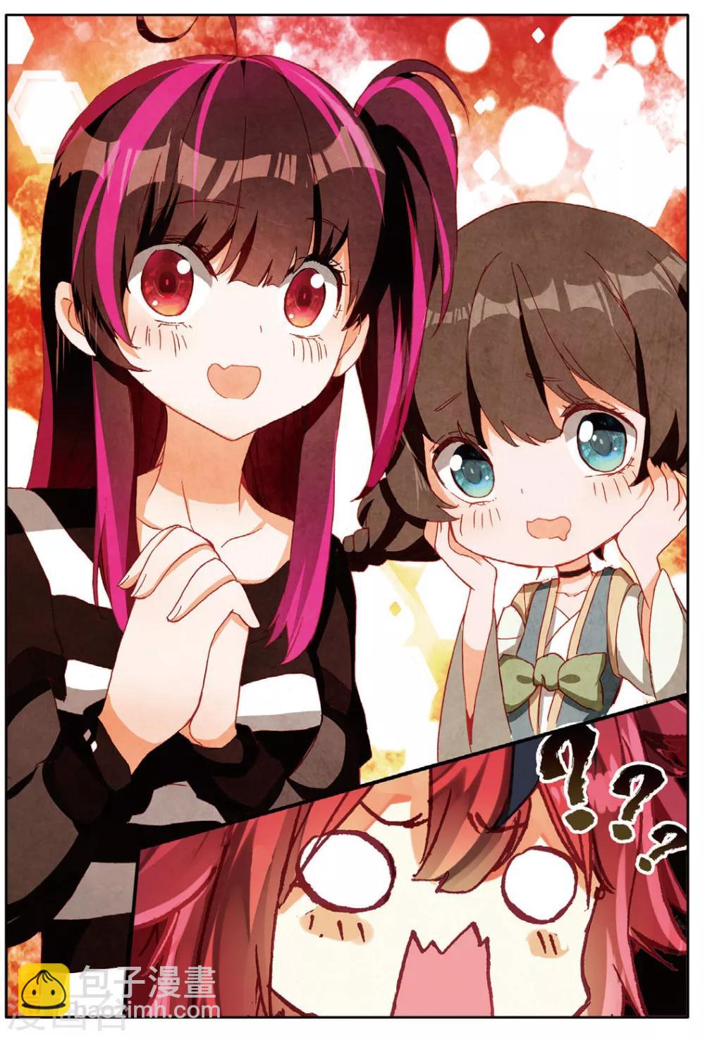 第141话 可以离开了2-第180话