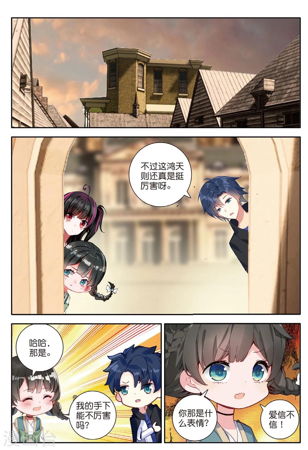 第145话 黑帮老大3-第184话