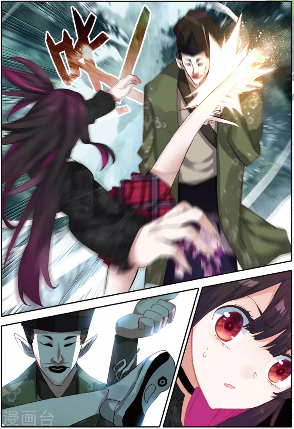 第161话 失望透顶1-第200话