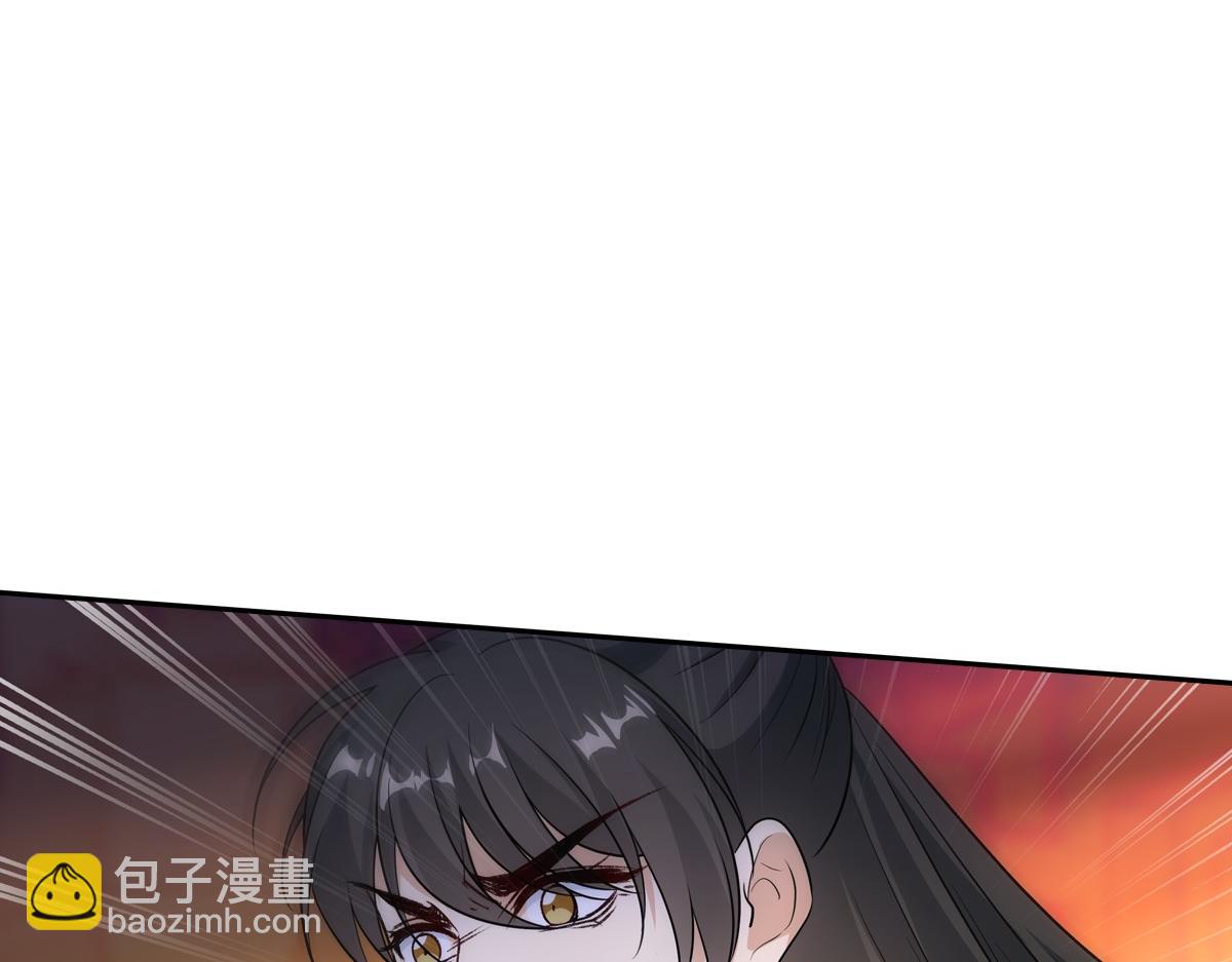 095守护(1/3)-第100话