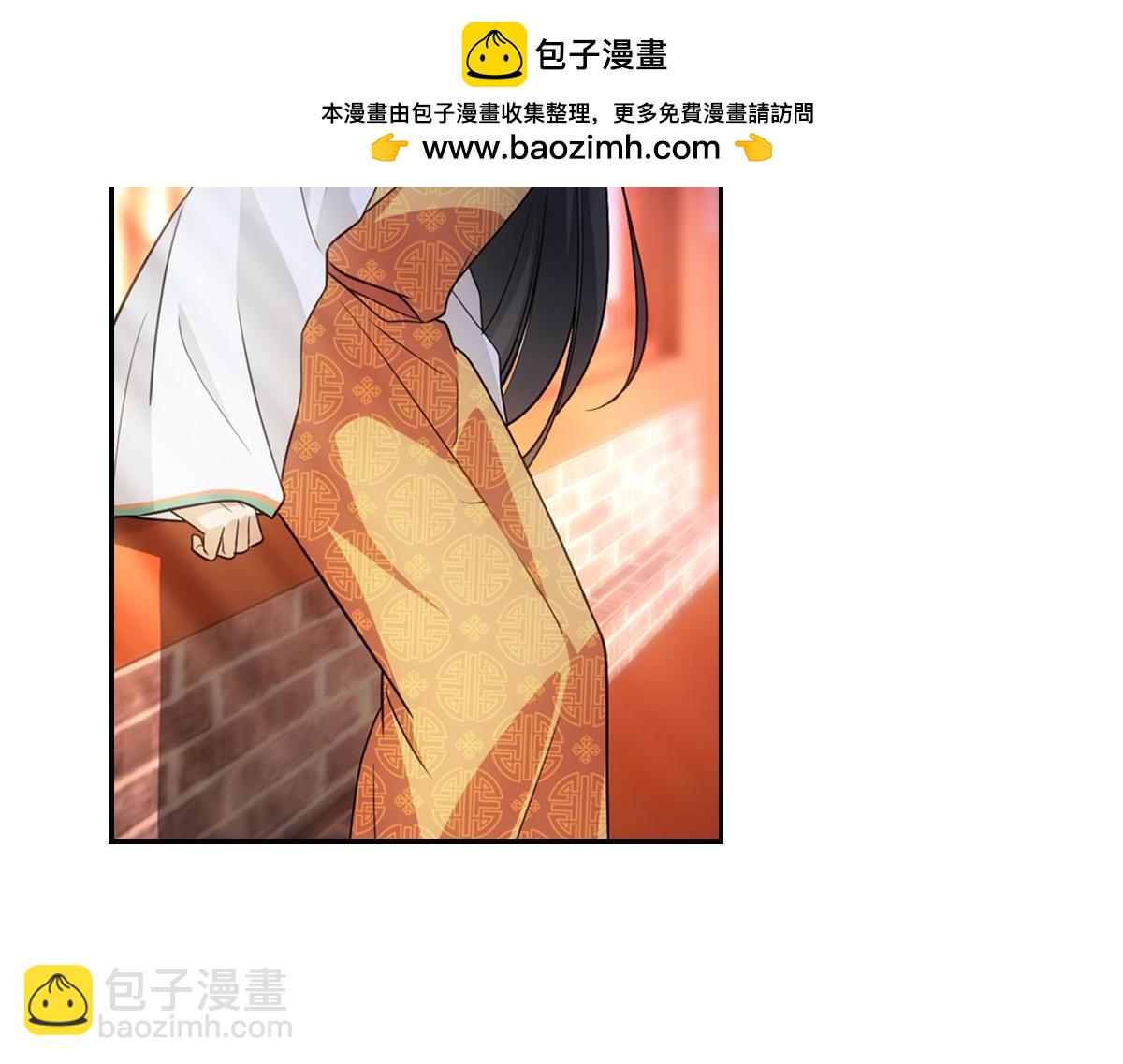 095守护(1/3)-第100话
