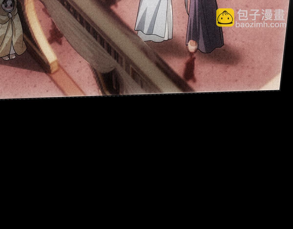 095守护(1/3)-第100话