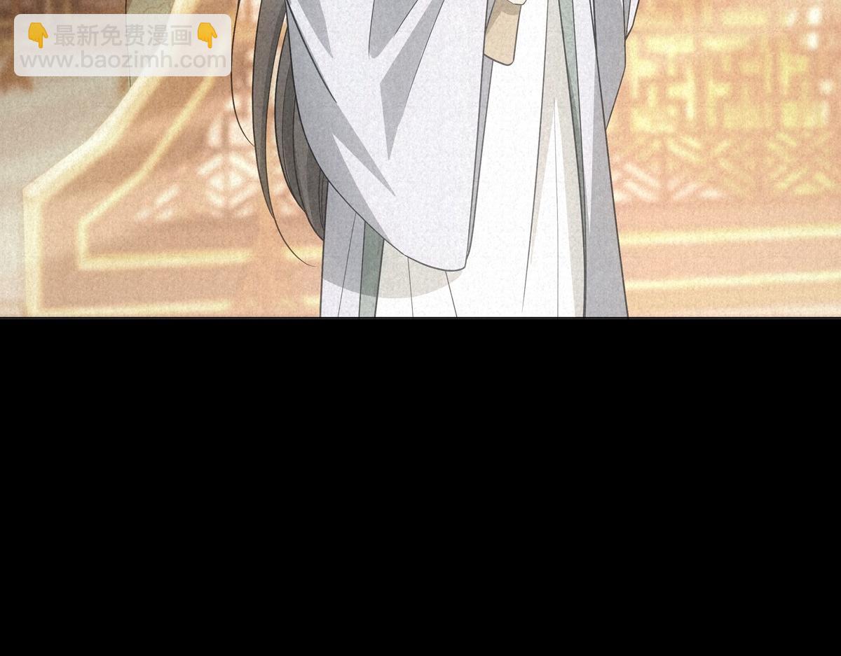 095守护(1/3)-第100话