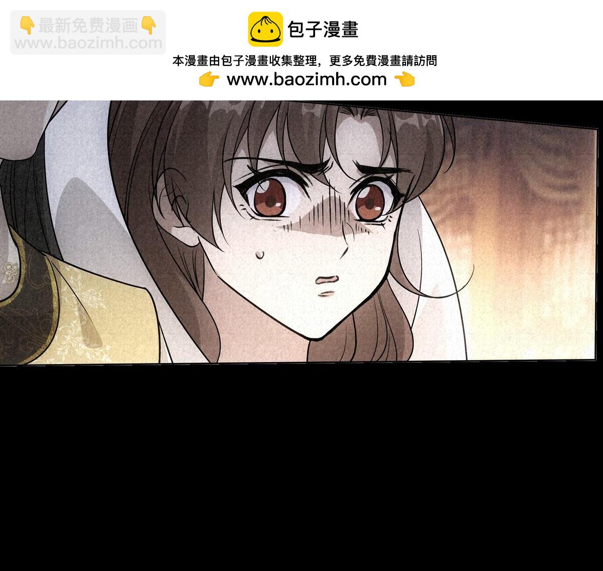 095守护(1/3)-第100话