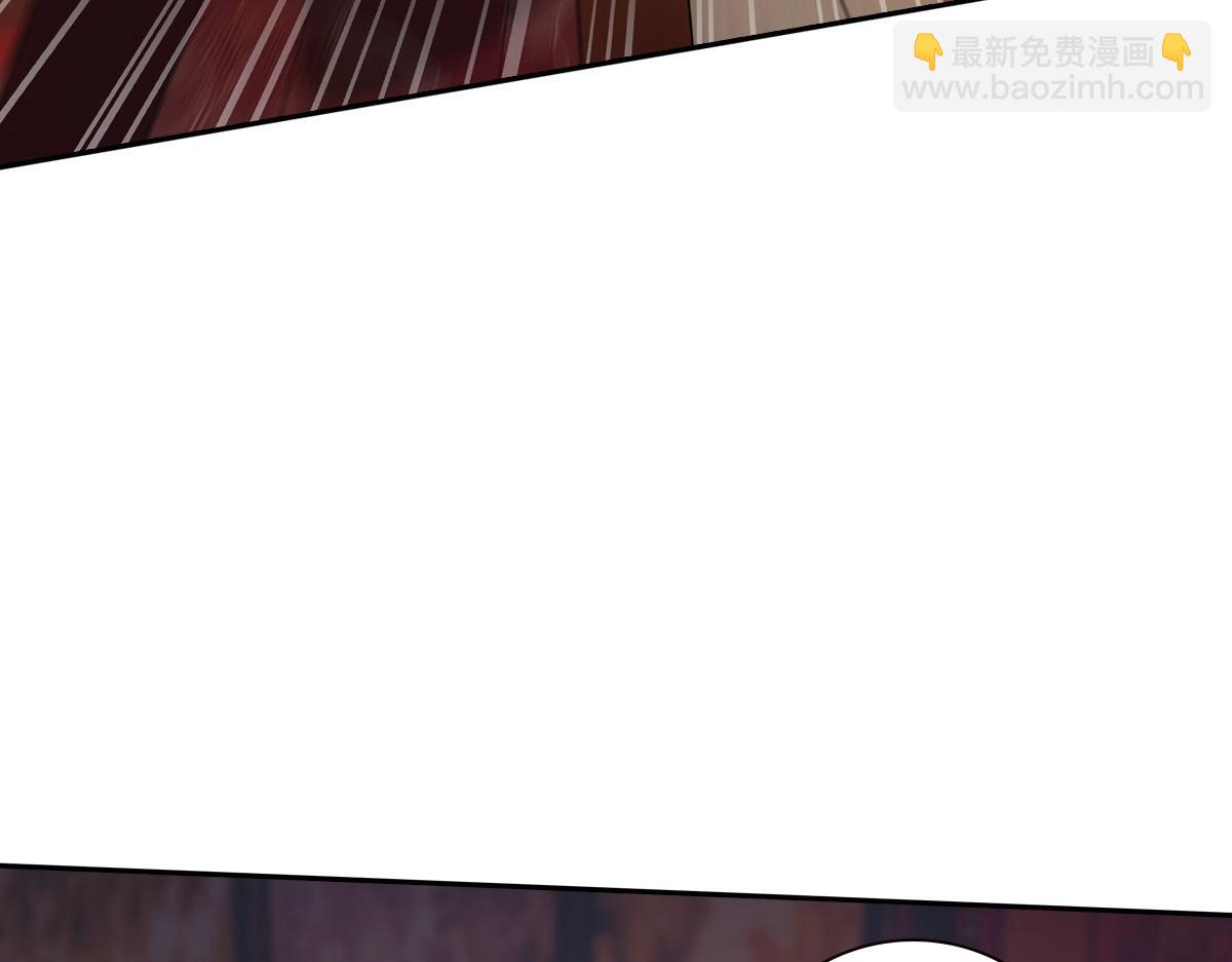 095守护(1/3)-第100话