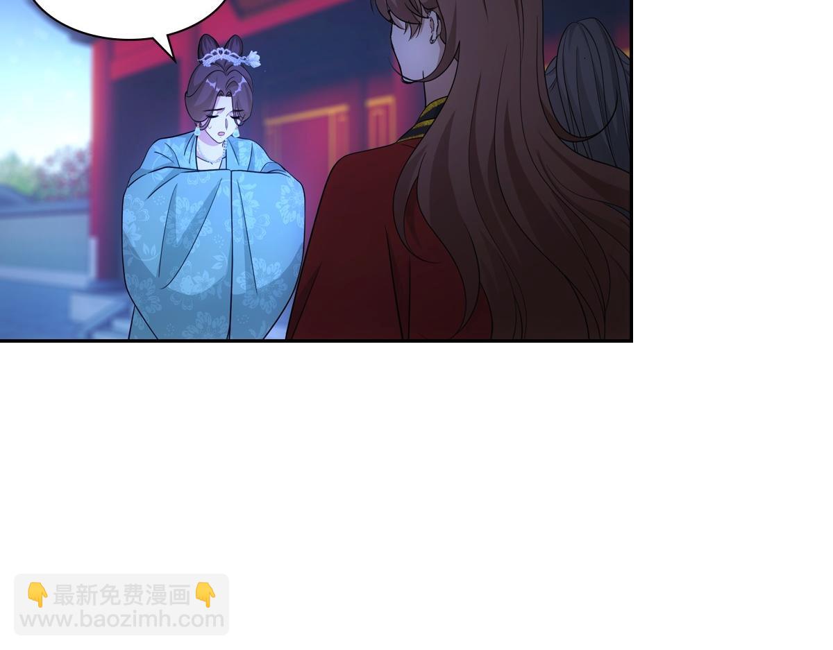 097 威胁(1/3)-第102话