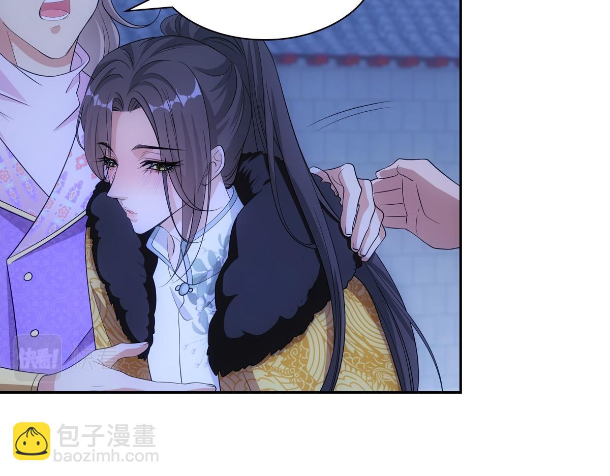 097 威胁(1/3)-第102话