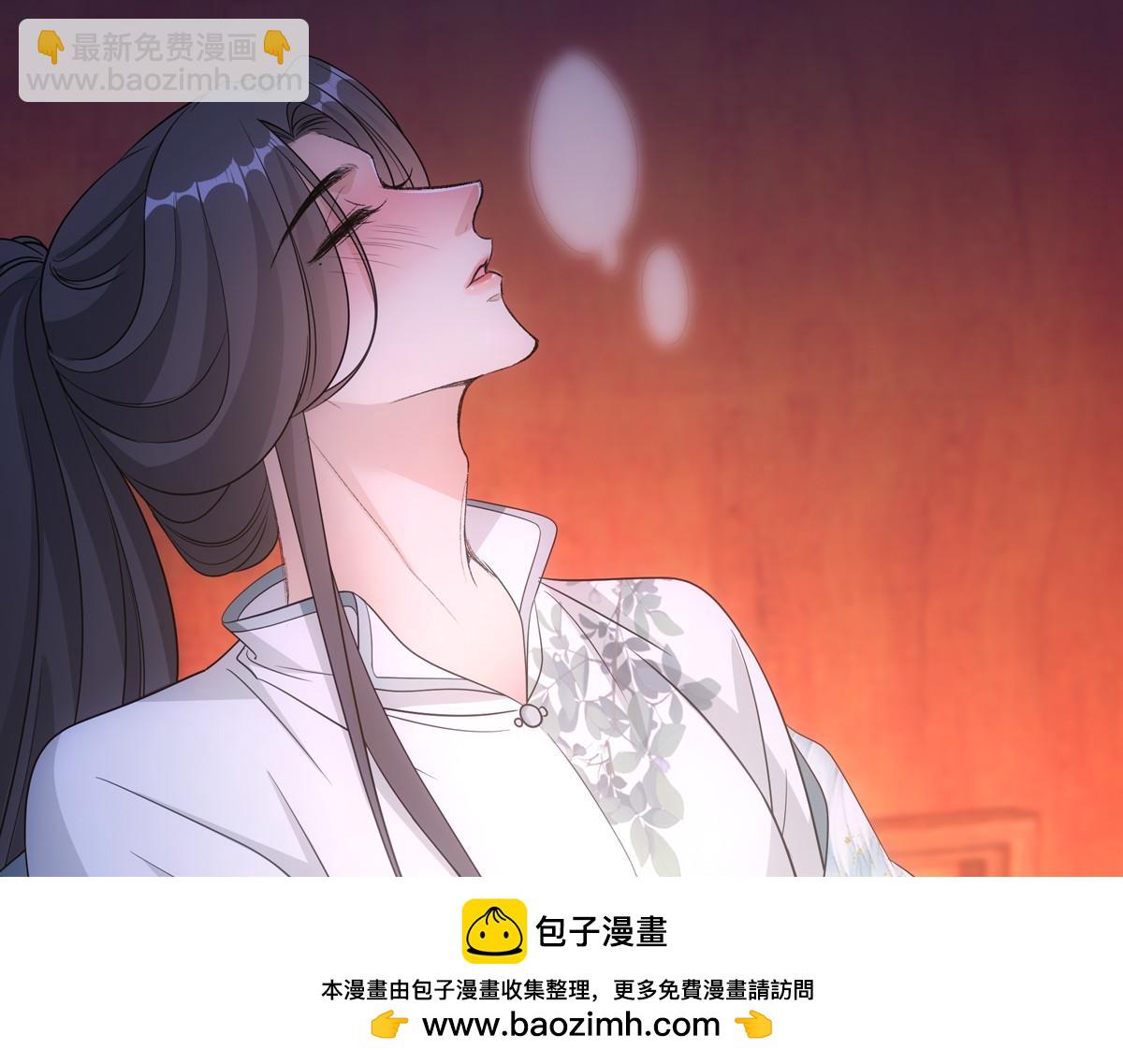 097 威胁(1/3)-第102话