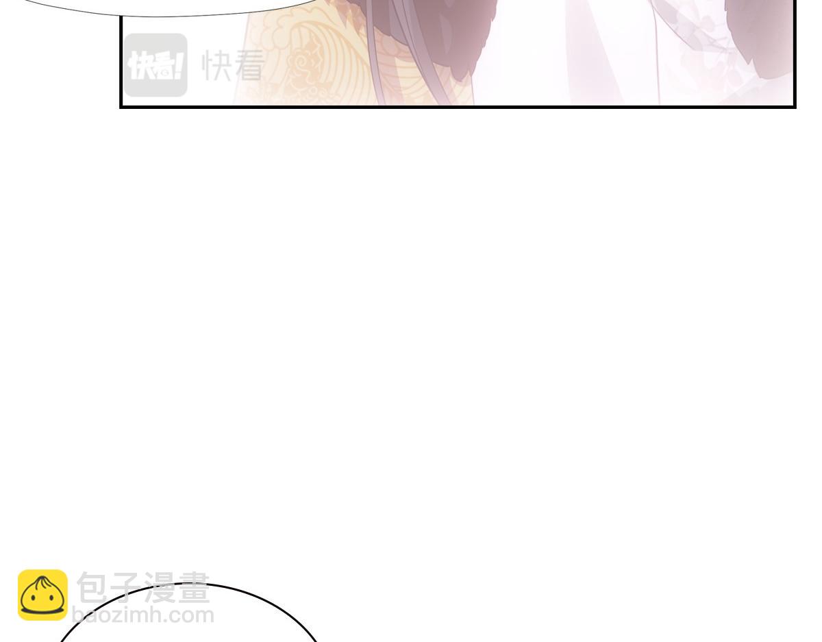 097 威胁(1/3)-第102话