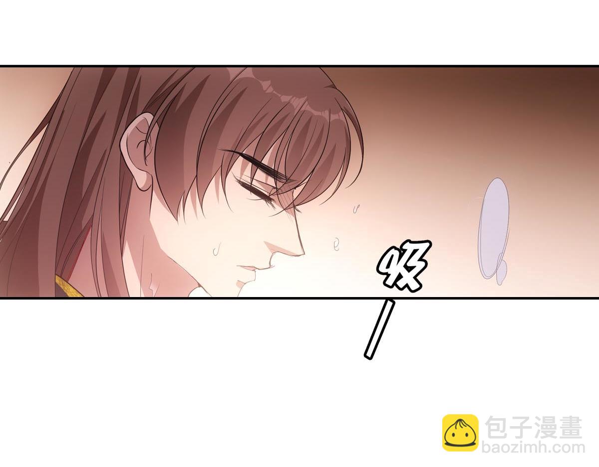 099追随(1/2)-第104话