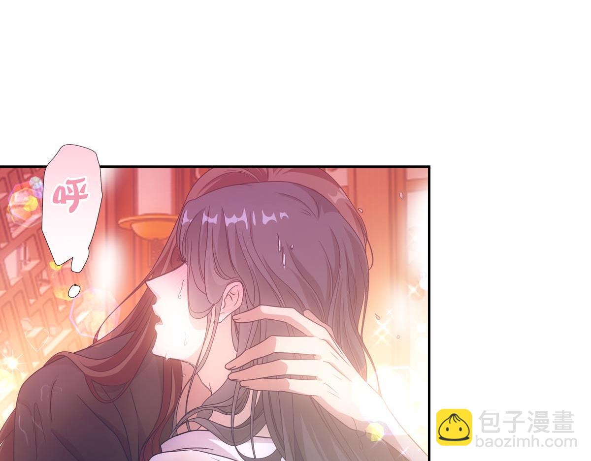 099追随(1/2)-第104话