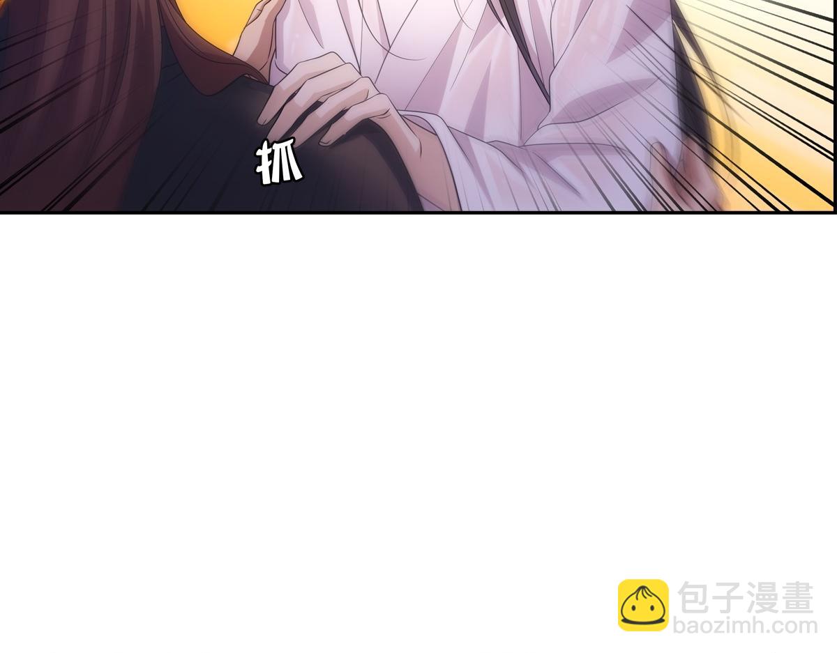 099追随(1/2)-第104话
