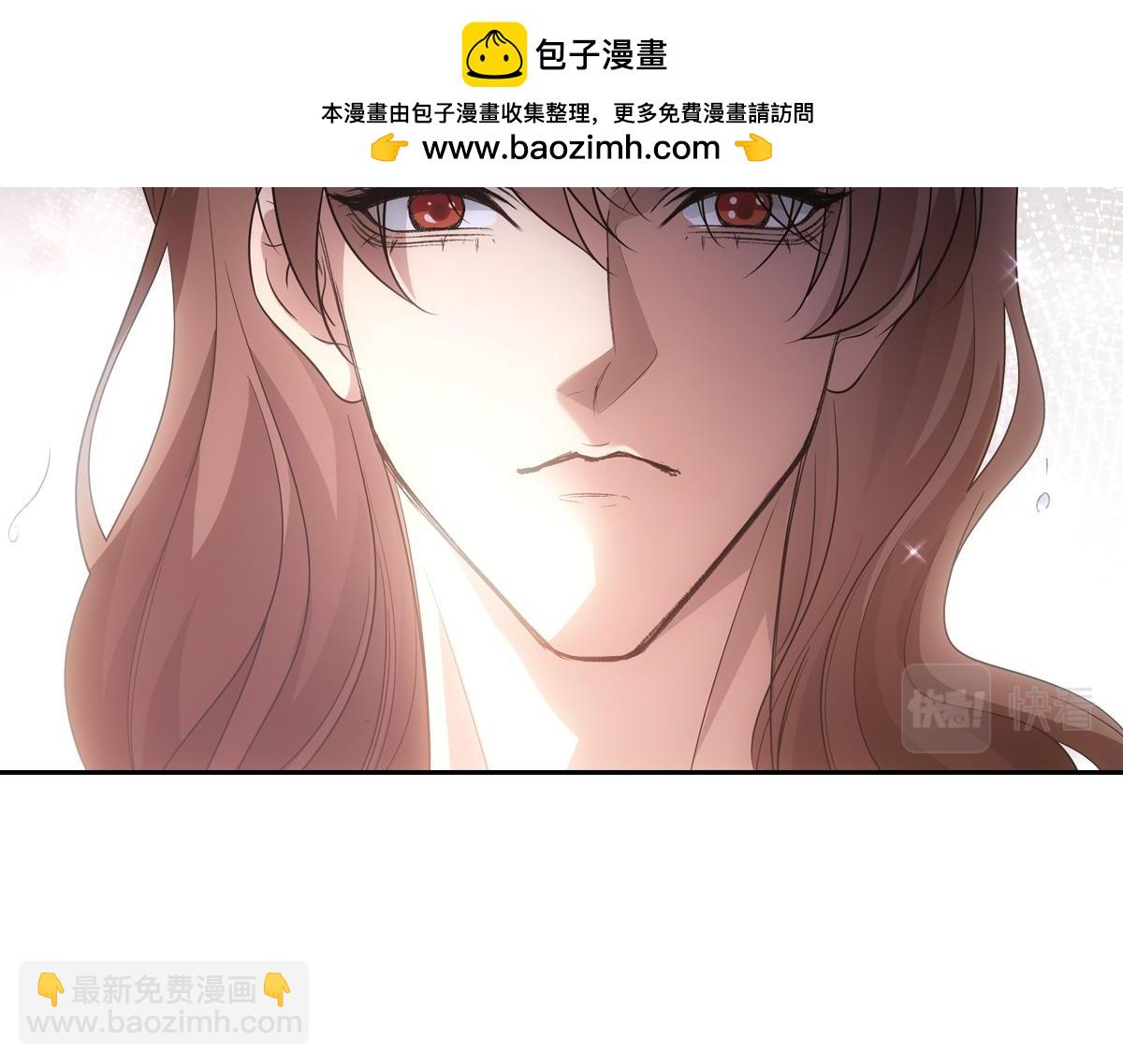 099追随(1/2)-第104话
