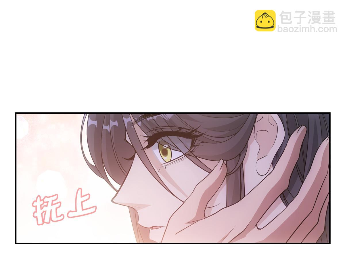 099追随(1/2)-第104话
