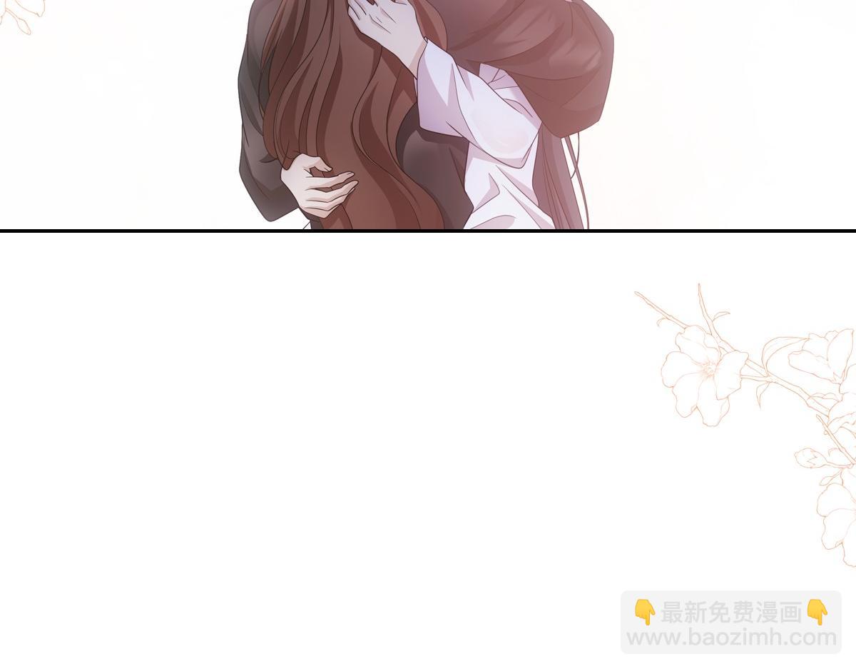099追随(1/2)-第104话