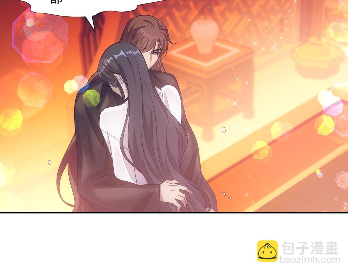 099追随(1/2)-第104话