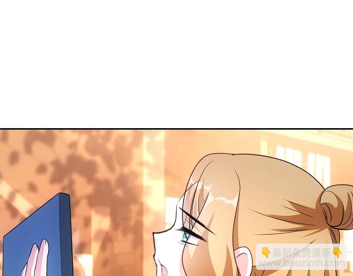 101女孩(1/3)-第106话