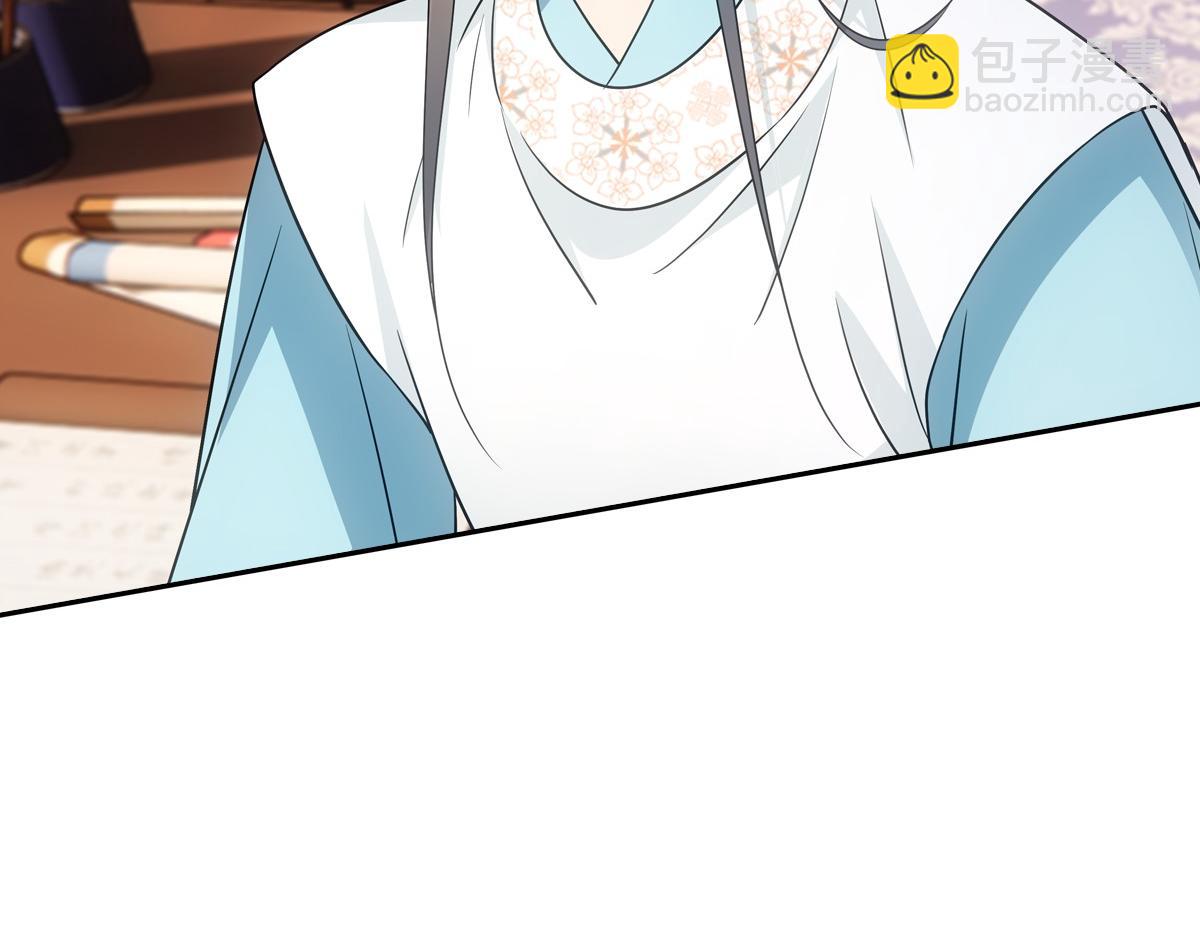 101女孩(1/3)-第106话