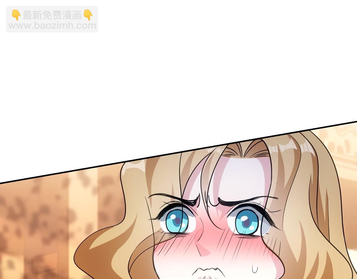101女孩(1/3)-第106话