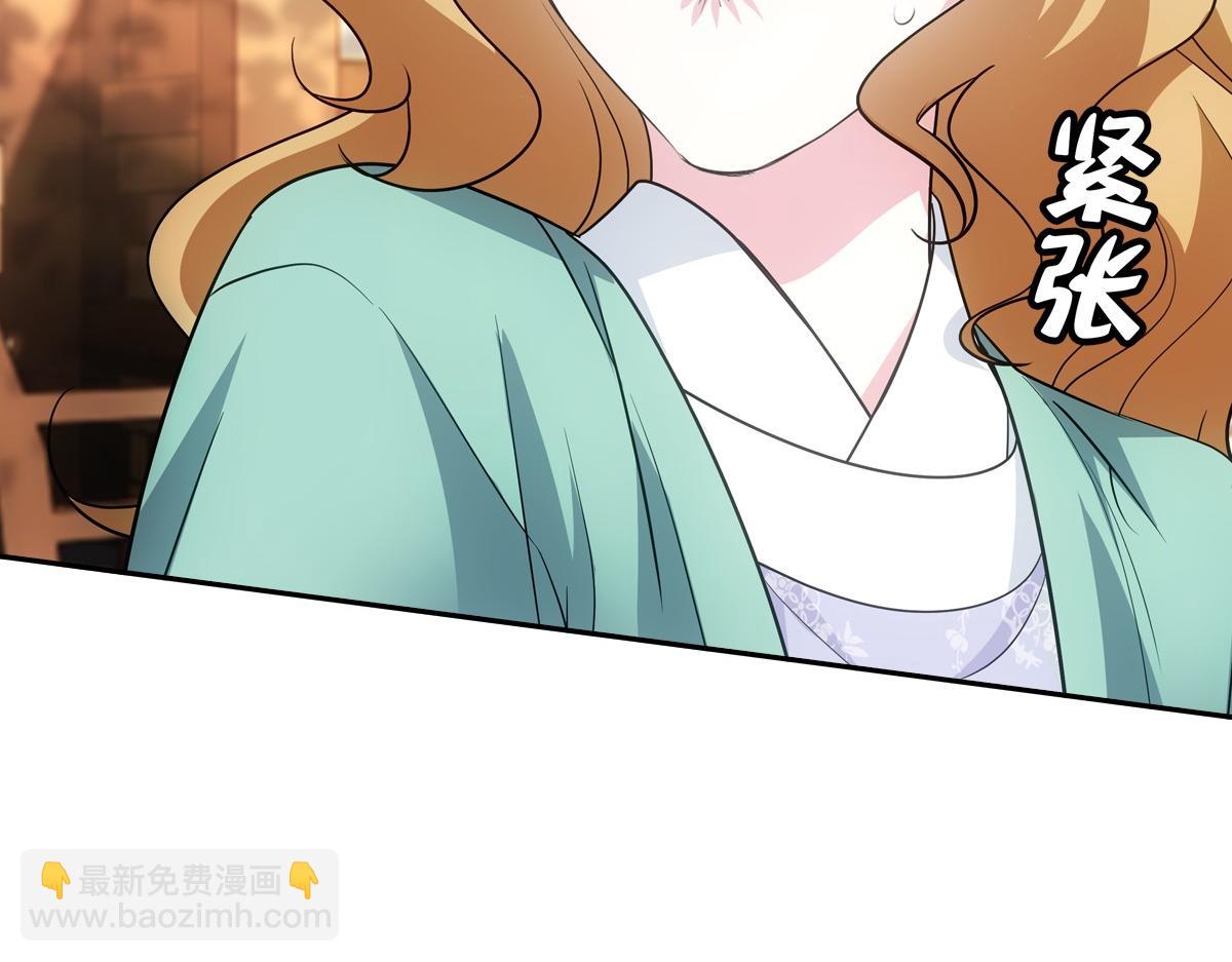 101女孩(1/3)-第106话