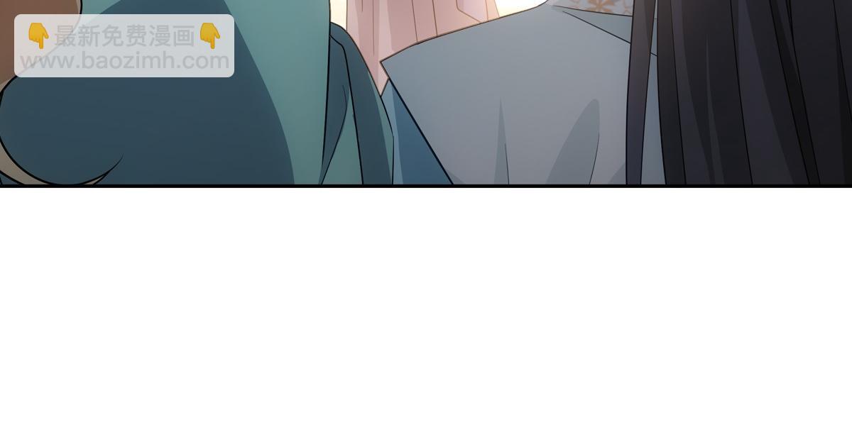 101女孩(1/3)-第106话