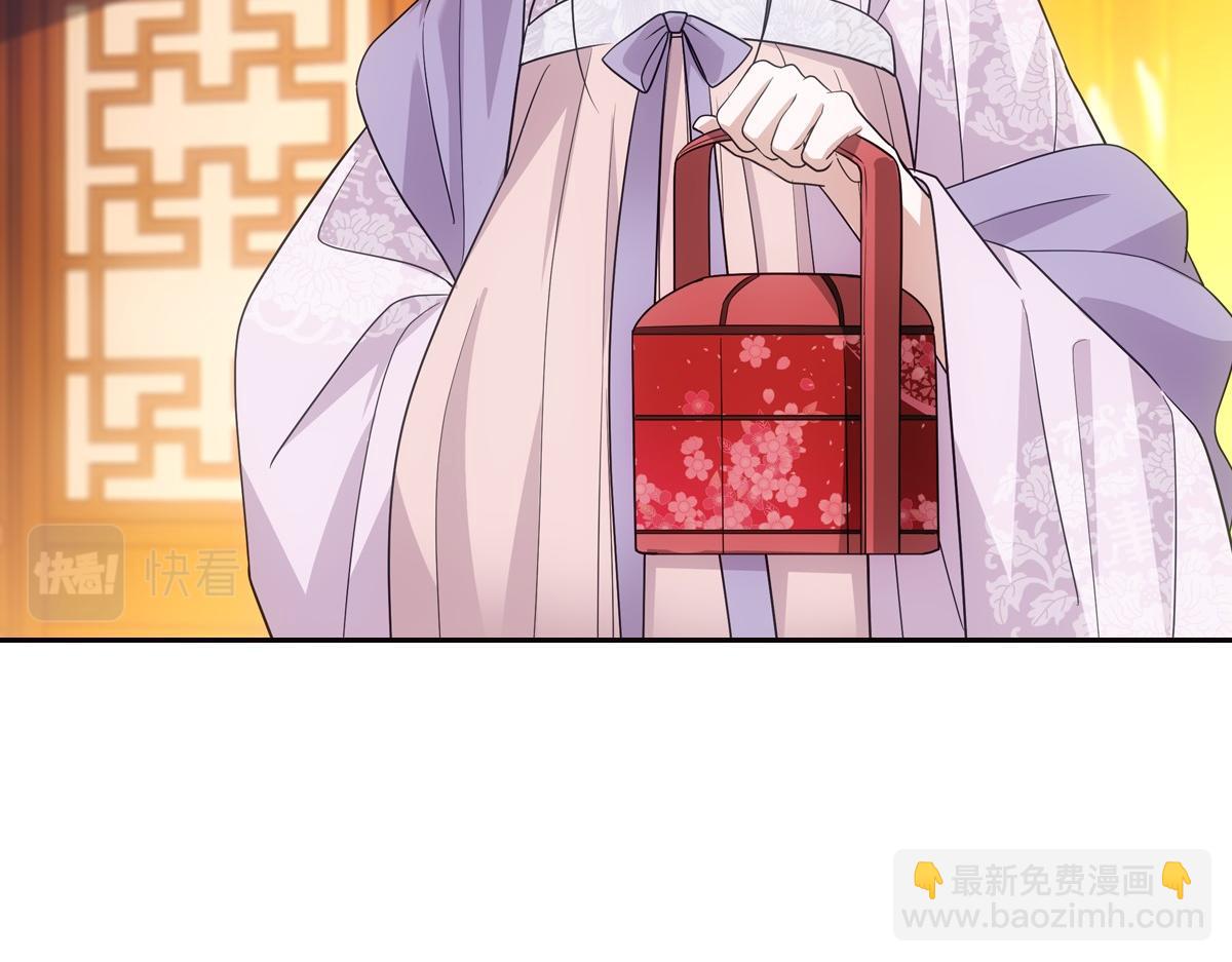 101女孩(1/3)-第106话