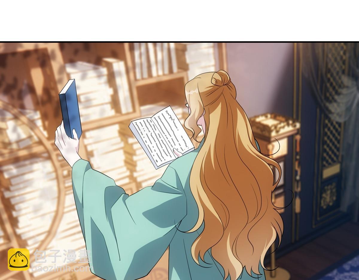 101女孩(1/3)-第106话