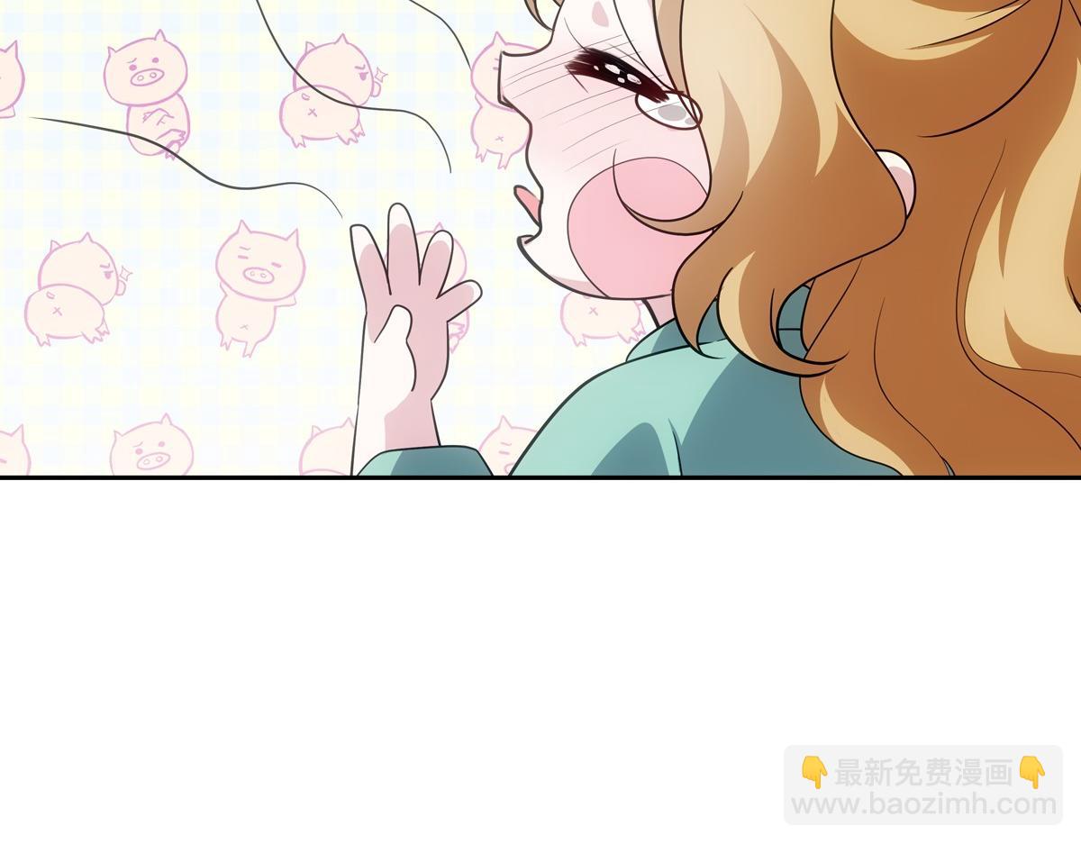 101女孩(1/3)-第106话