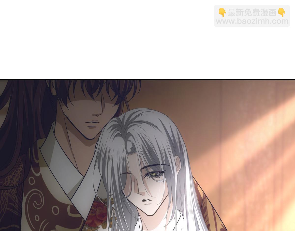 103痴痴(1/2)-第108话
