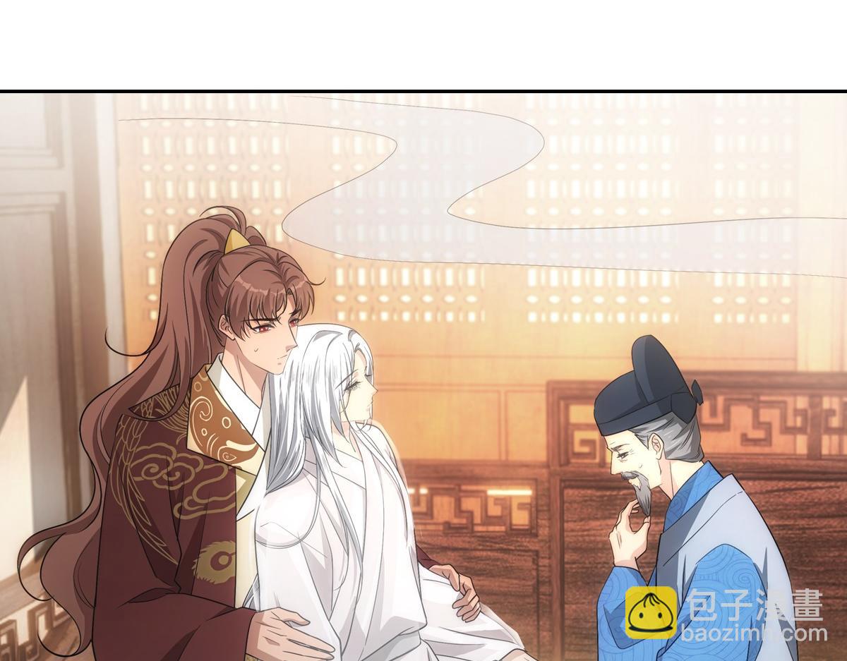 103痴痴(1/2)-第108话