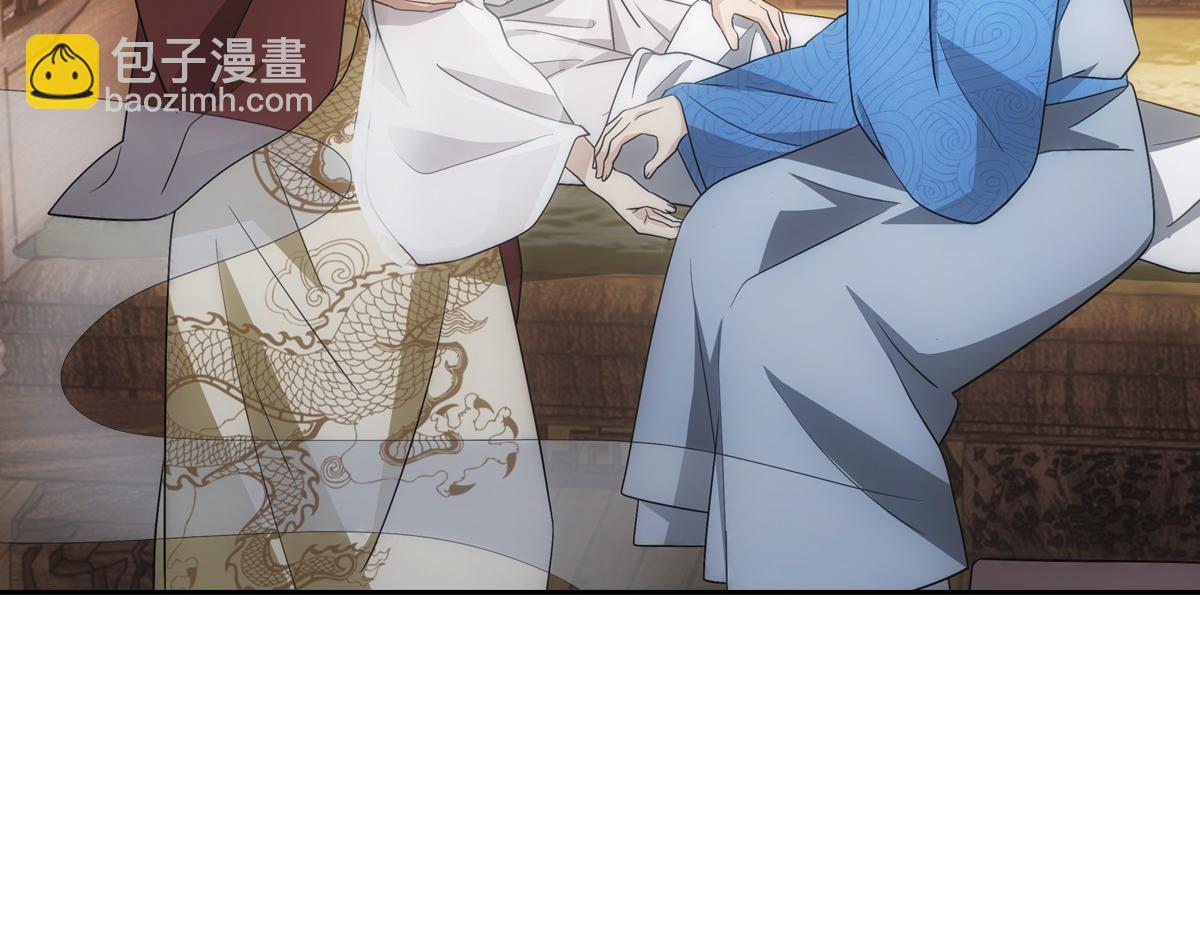 103痴痴(1/2)-第108话