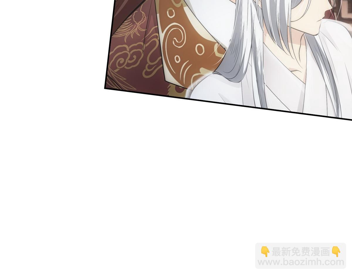 103痴痴(1/2)-第108话