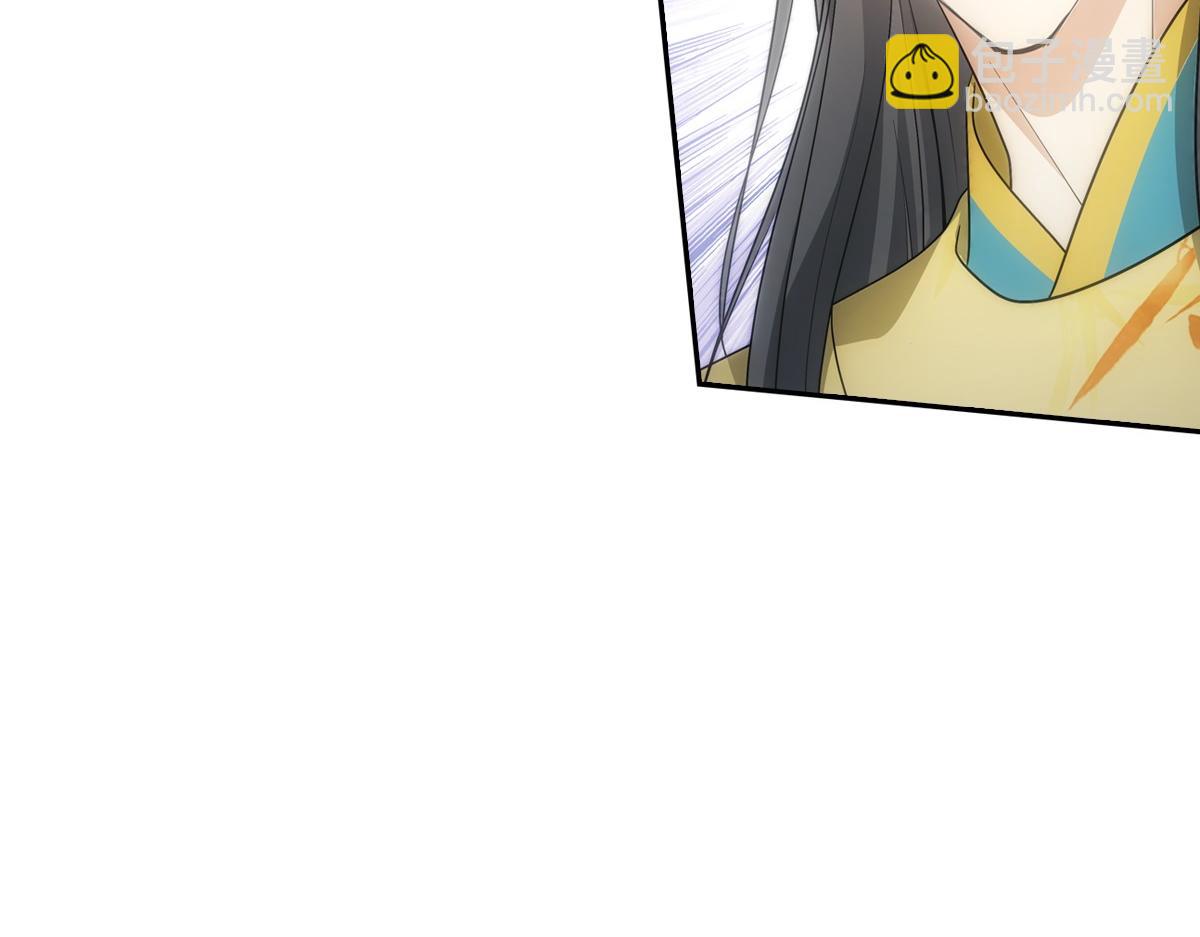 103痴痴(1/2)-第108话