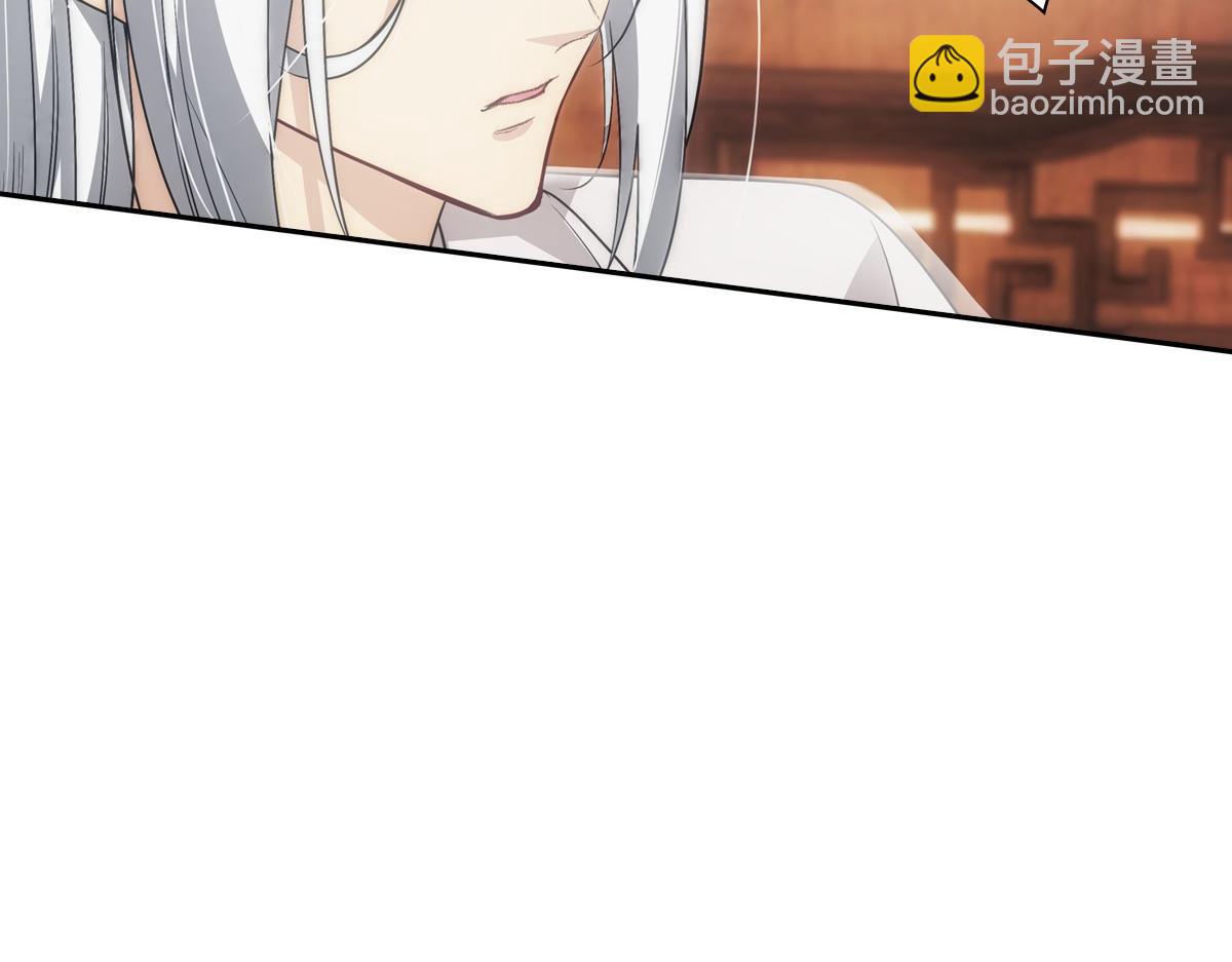103痴痴(1/2)-第108话