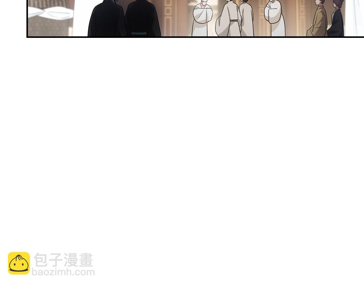 103痴痴(1/2)-第108话