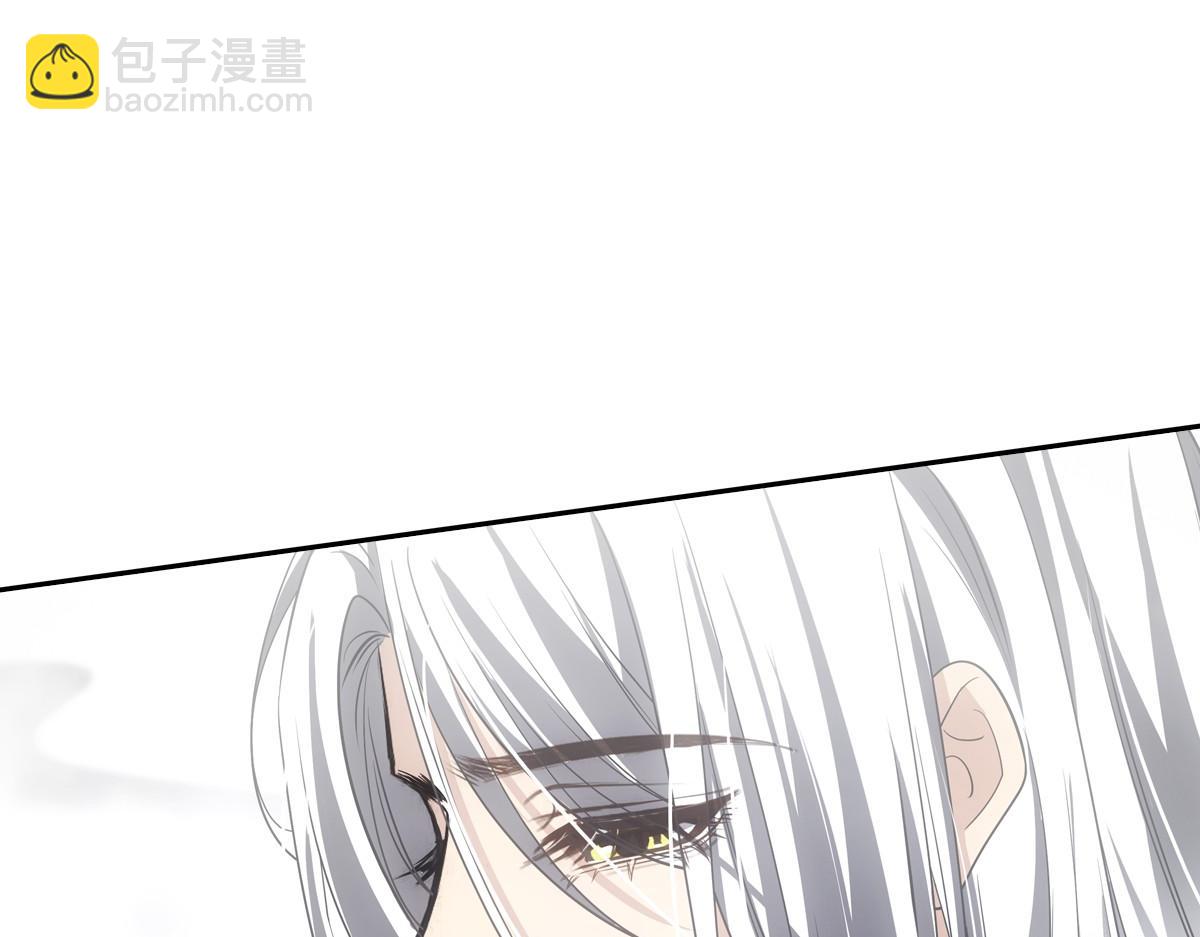 103痴痴(1/2)-第108话