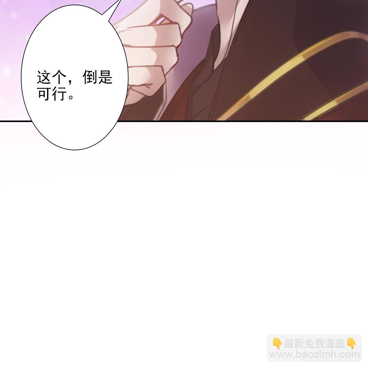 011关心(1/2)-第12话