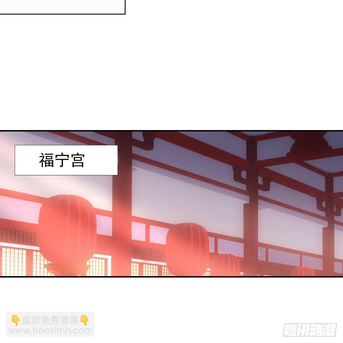 011关心(1/2)-第12话
