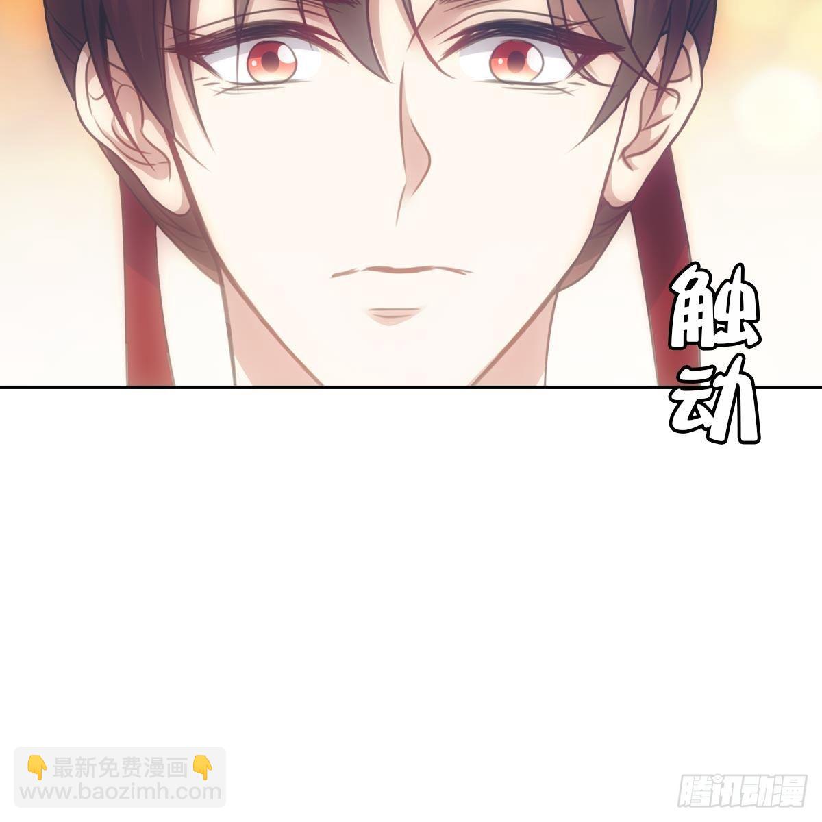 011关心(1/2)-第12话
