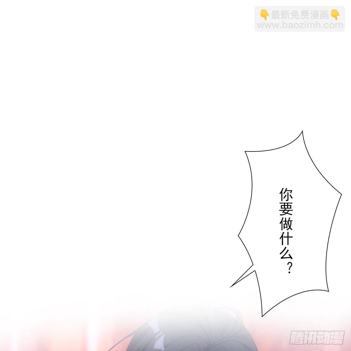 011关心(1/2)-第12话