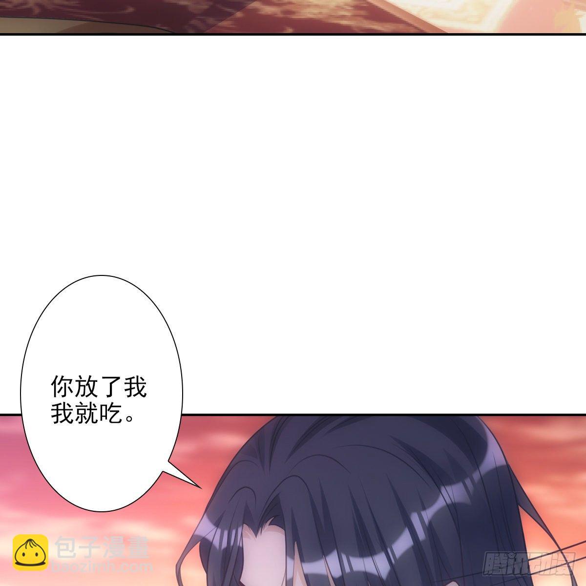 011关心(1/2)-第12话